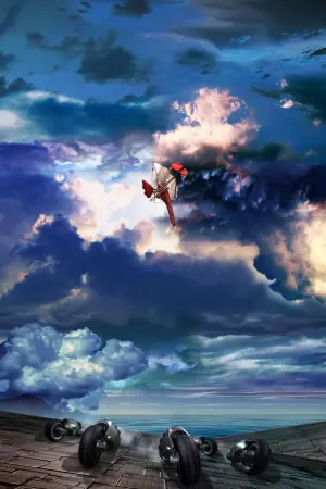 Постер к фильму "Фантастические дни" #483856