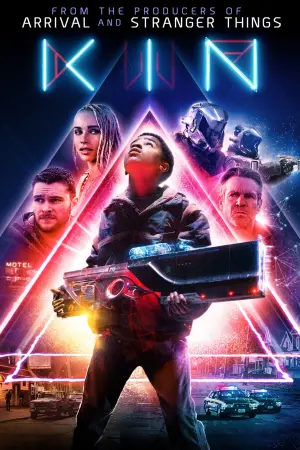 Постер к фильму "Кин" #109851