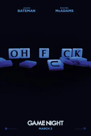 Постер к фильму "Ночные игры" #52940