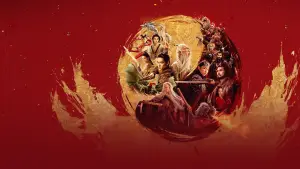 Задник к фильму "Творение богов: Битва с демоническим войском" #591510