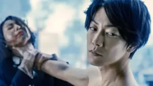 Задник к фильму "Инуясики" #335758