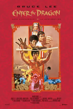 Постер к фильму "Выход дракона" #216332