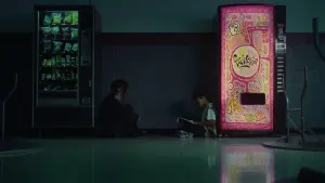 Задник к фильму "" #502544