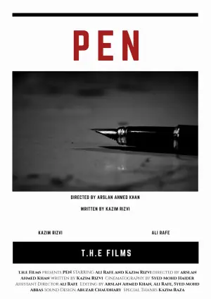Постер к фильму "PEN"
