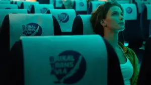 Задник к фильму "Ряд 19" #401098