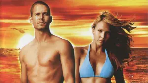 Задник к фильму "Добро пожаловать в рай!" #334761