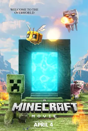 Постер к фильму "" #530557