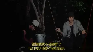 Задник к фильму "День женщины" #331175