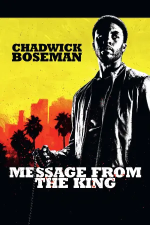 Постер к фильму "Послание от Кинга" #158137