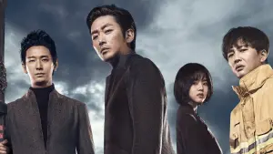 Видео к фильму С Богами: Два мира | С богами: Два мира - Русский трейлер (2017)