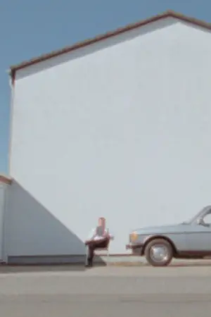 Постер к фильму "" #548800