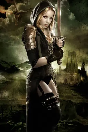 Постер к фильму "Запрещенный прием" #703428