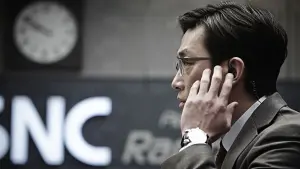 Задник к фильму "Террор в прямом эфире" #384245