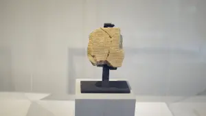 Задник к фильму "" #368926