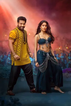 Постер к фильму "" #646452