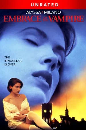 Постер к фильму "Объятие вампира" #353255