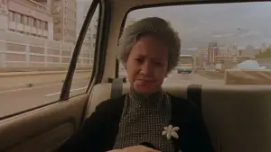 Задник к фильму "Один и два" #534640