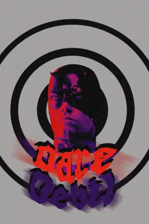 Постер к фильму "Сорвиголова" #504091