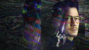 Задник к фильму "" #445206