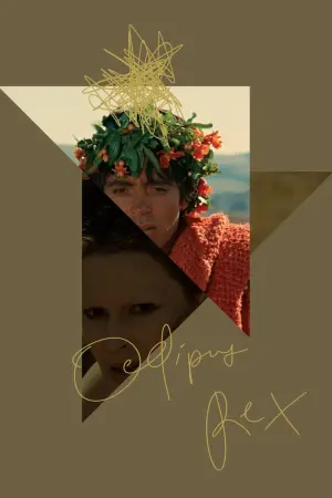 Постер к фильму "Царь Эдип" #265337