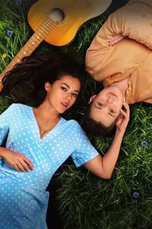 Постер к фильму "Между нами лето" #606621