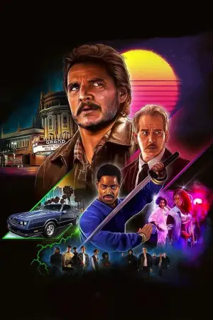 Постер к фильму "" #551886