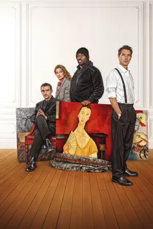 Постер к фильму "Афера маслом" #718795