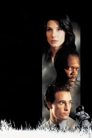 Постер к фильму "Время убивать" #680310