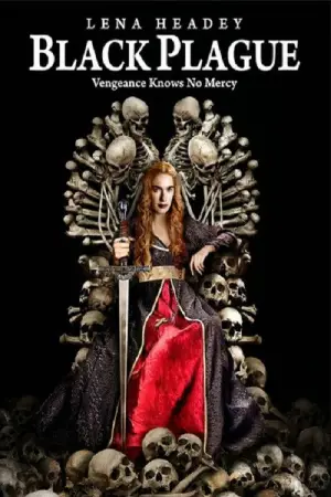 Постер к фильму "Аназапта" #701499