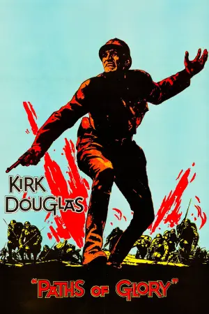 Постер к фильму "Тропы славы" #728413