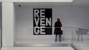 Задник к фильму "Под покровом ночи" #506690