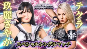 Задник к фильму "" #717185