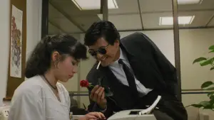 Задник к фильму "Светлое будущее" #527354