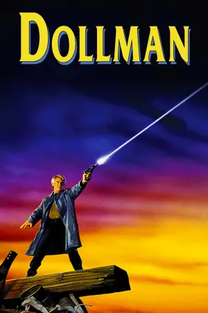 Постер к фильму "Кукольный человек" #646267