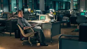 Задник к фильму "Air: Большой прыжок" #221183