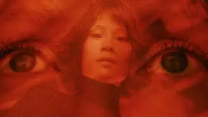 Задник к фильму "Убить Билла: Фильм 1" #569188