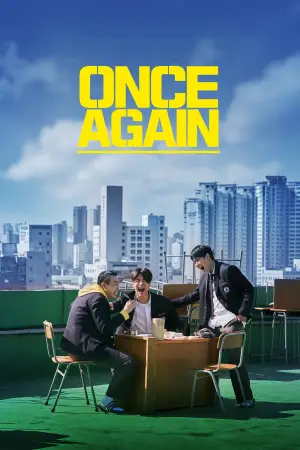 Постер к фильму "Once Again"