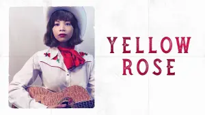 Жёлтая Роза