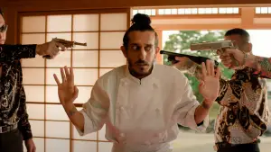 Задник к фильму "" #709963