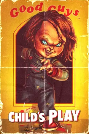 Постер к фильму "Детские игры" #464884