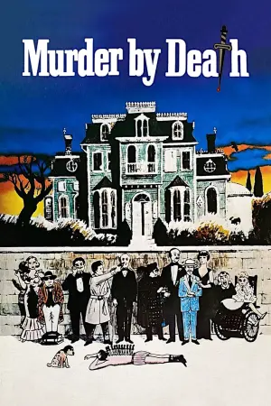 Постер к фильму "Ужин с убийством" #152320