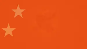 Задник к фильму "" #427340