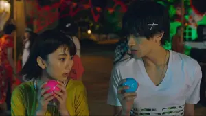 Задник к фильму "Притворная любовь" #398679