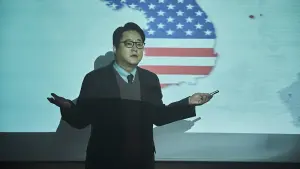 Задник к фильму "Стальной дождь" #377445