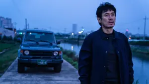 Задник к фильму "" #377532