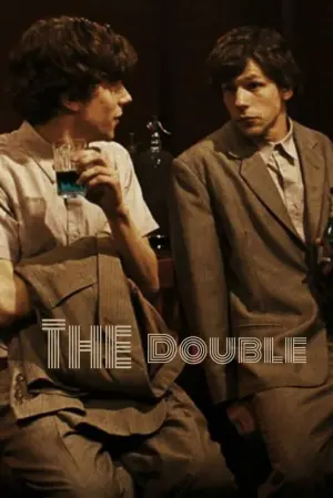 Постер к фильму "Двойник" #484887