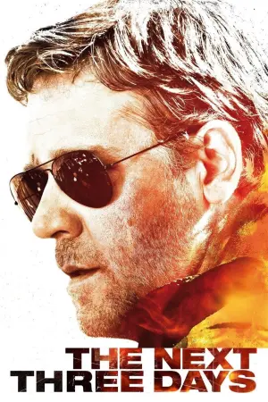 Постер к фильму "Три дня на побег" #241436