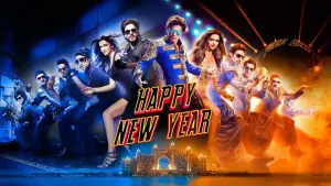 Задник к фильму "С Новым годом" #715310