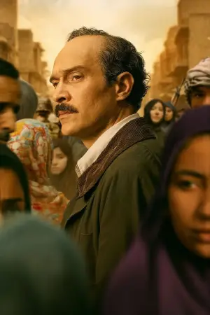 Постер к фильму "28 дней" #580648