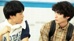 Задник к фильму "История Ёноскэ" #726349